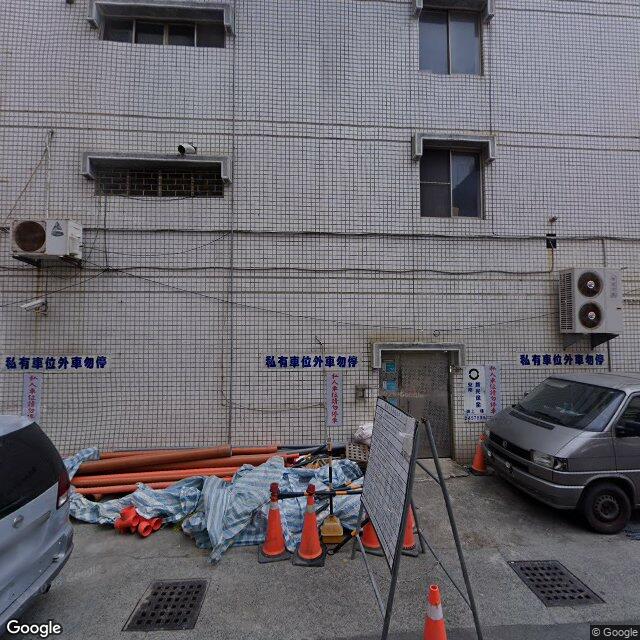 玉山診所 街景外觀