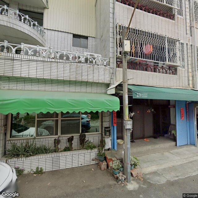海佃診所 街景外觀
