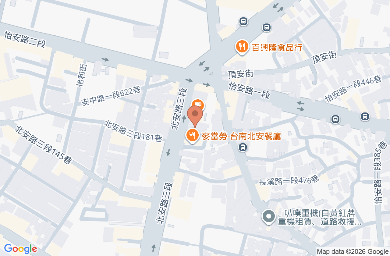 奇安內科診所 位置地圖