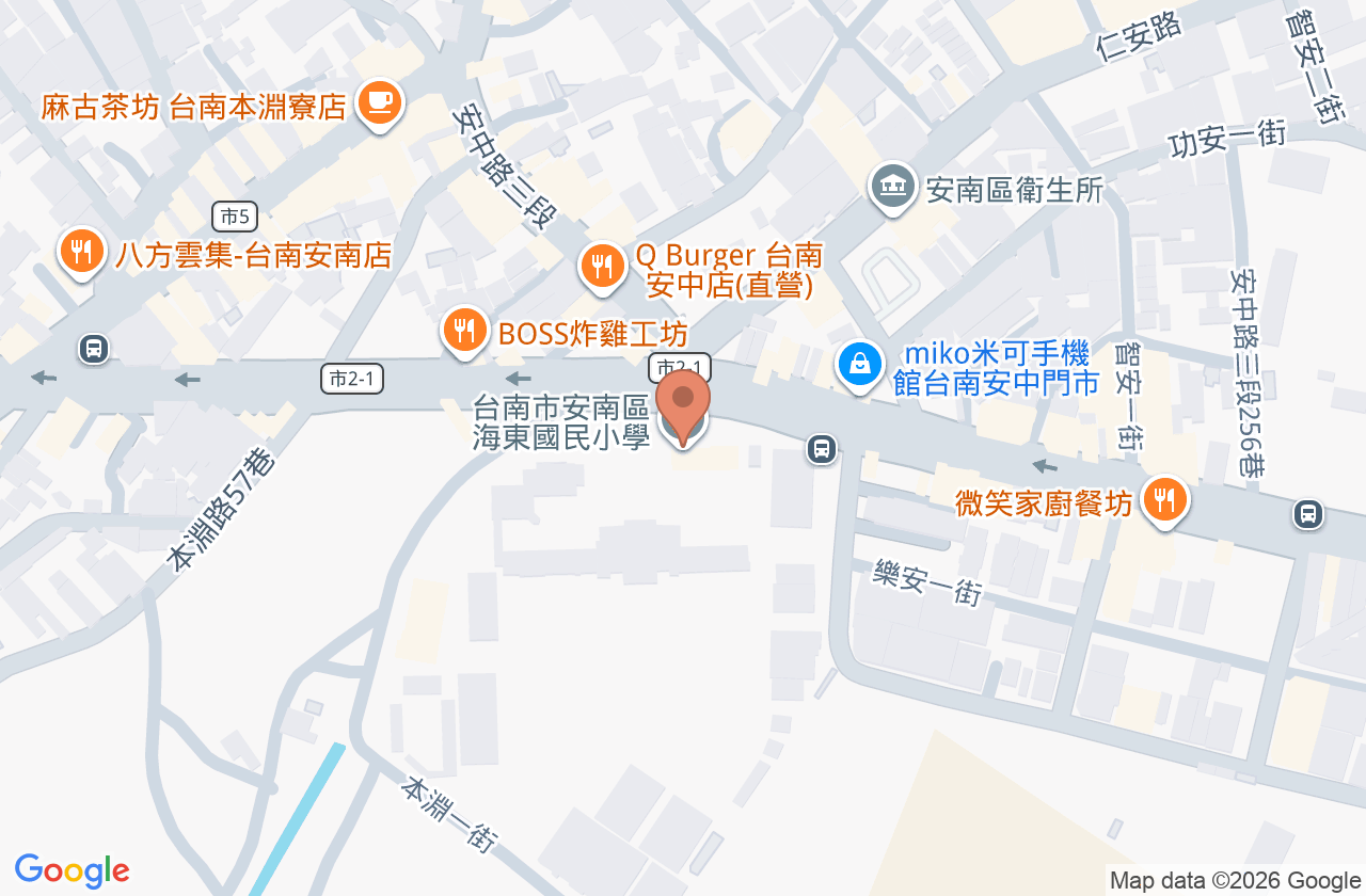安大身心精神科診所 位置地圖