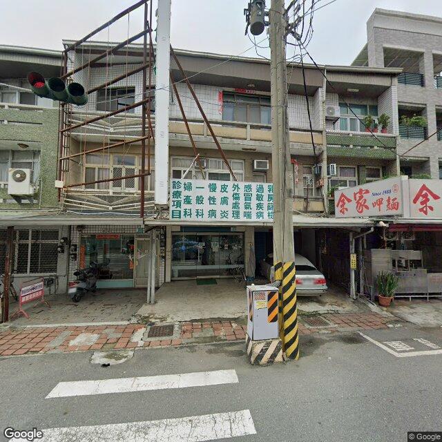 陽光復健科診所 街景外觀