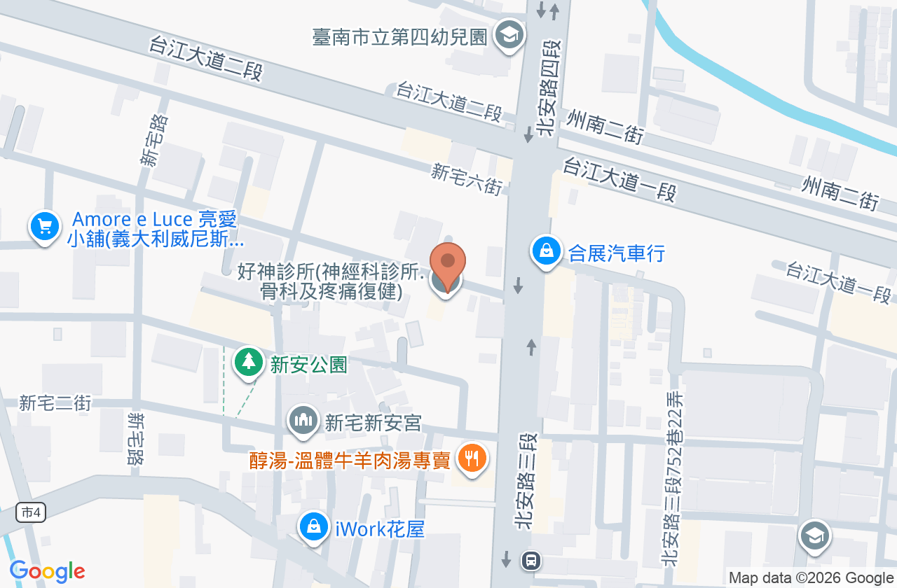 好神診所 位置地圖