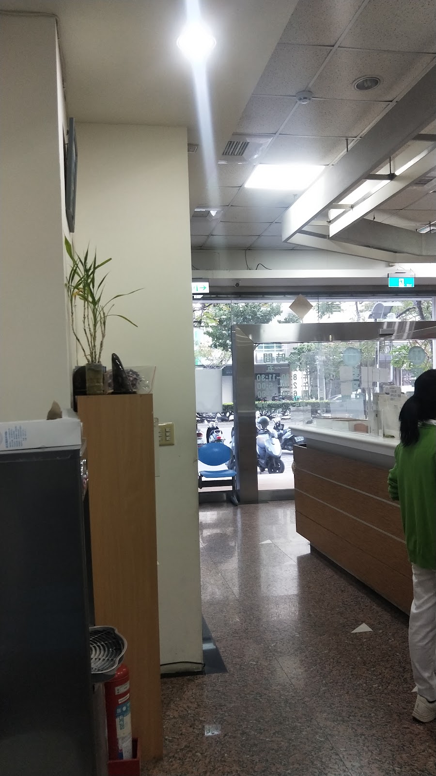 安平西醫診所 診所實景照