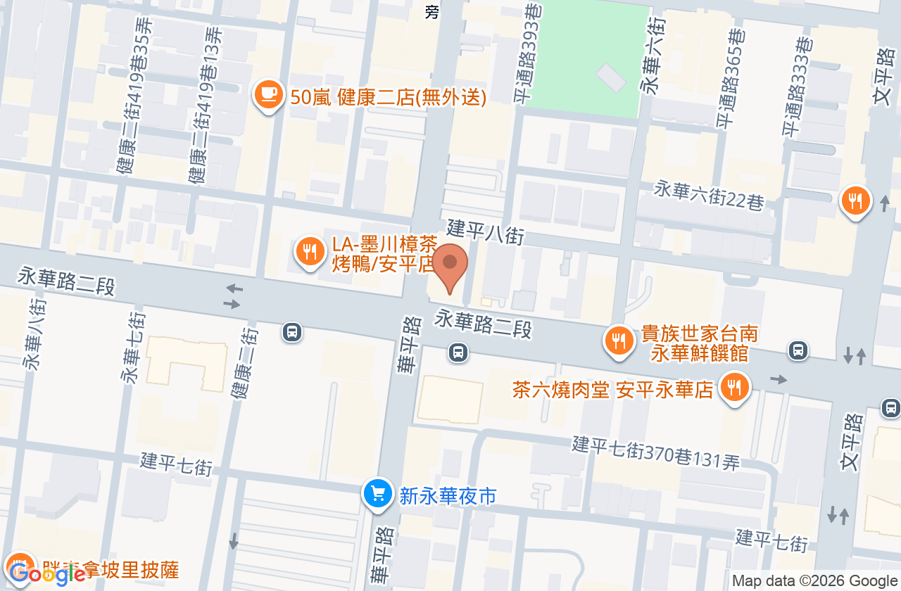 永華維格診所 位置地圖