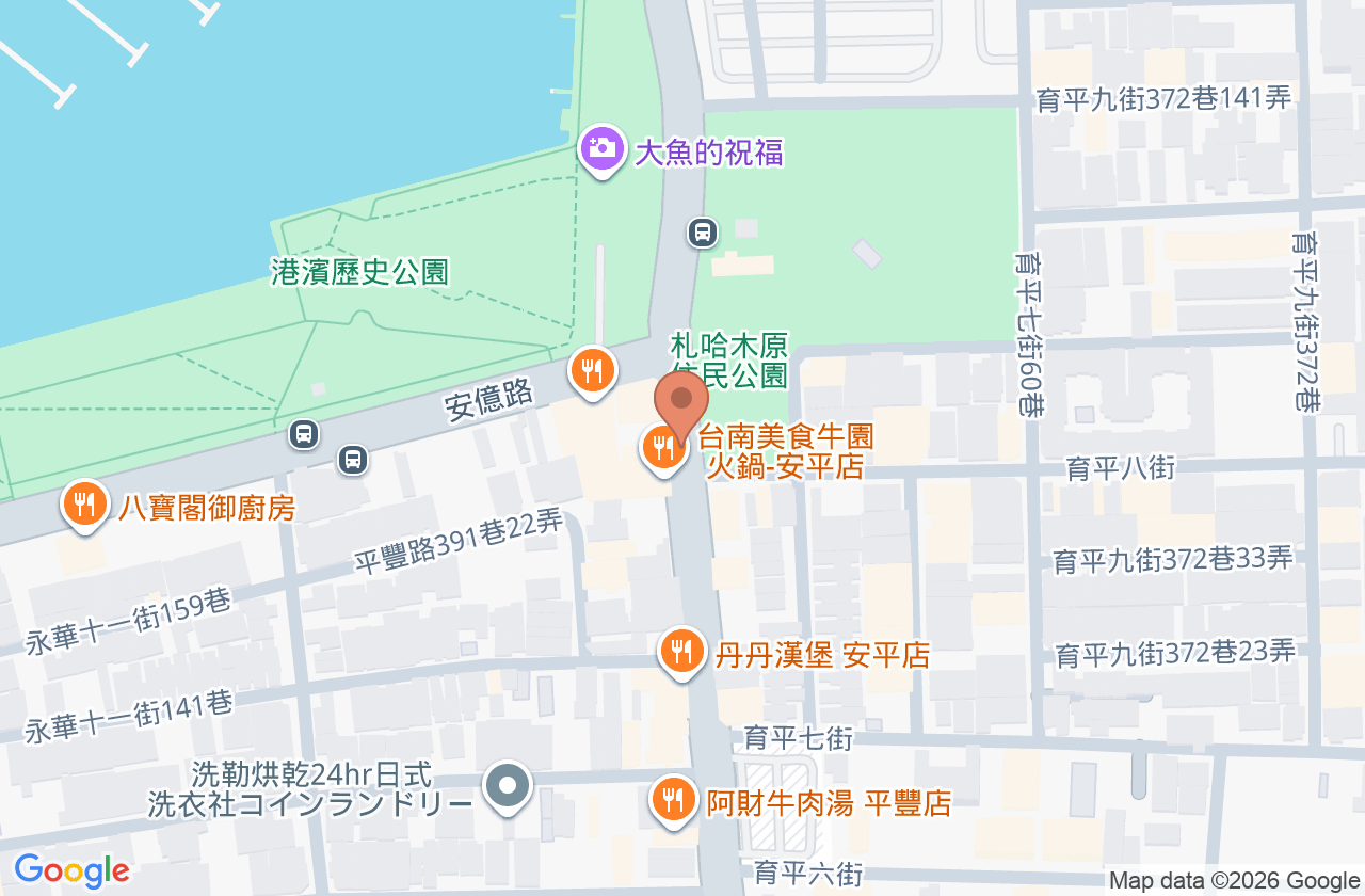 德安眼科診所 位置地圖