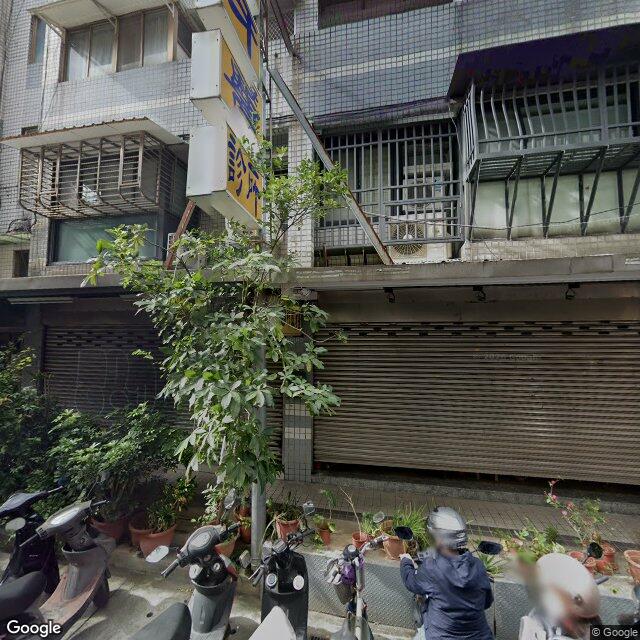 彩虹牙醫診所 街景外觀