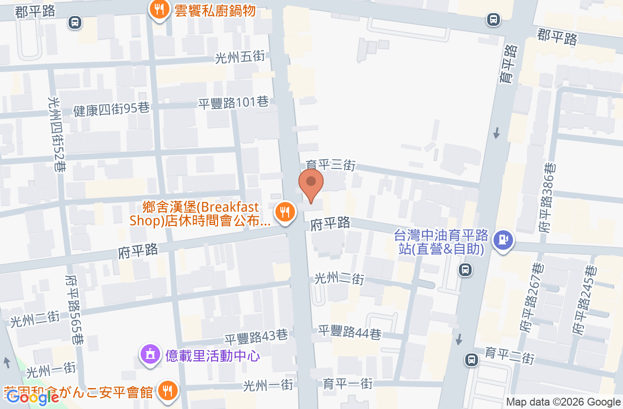 怡康復健專科診所 位置地圖