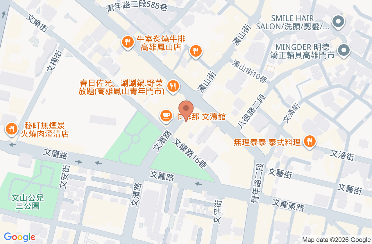 好心診所 位置地圖