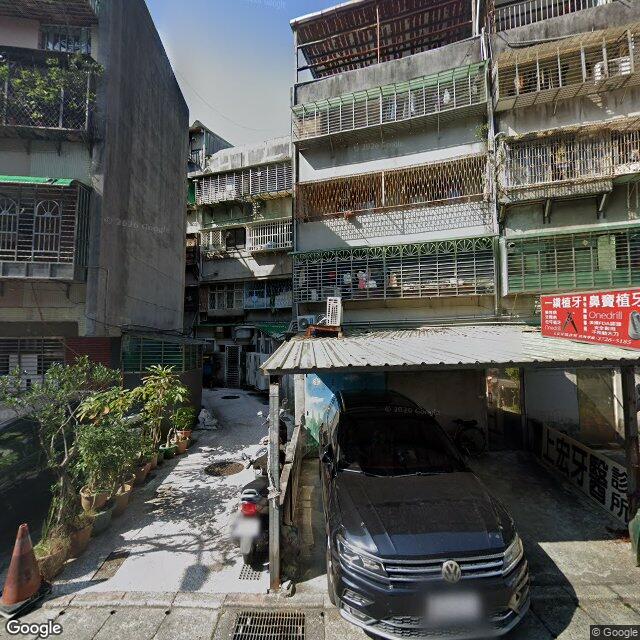 上宏牙醫診所 街景外觀