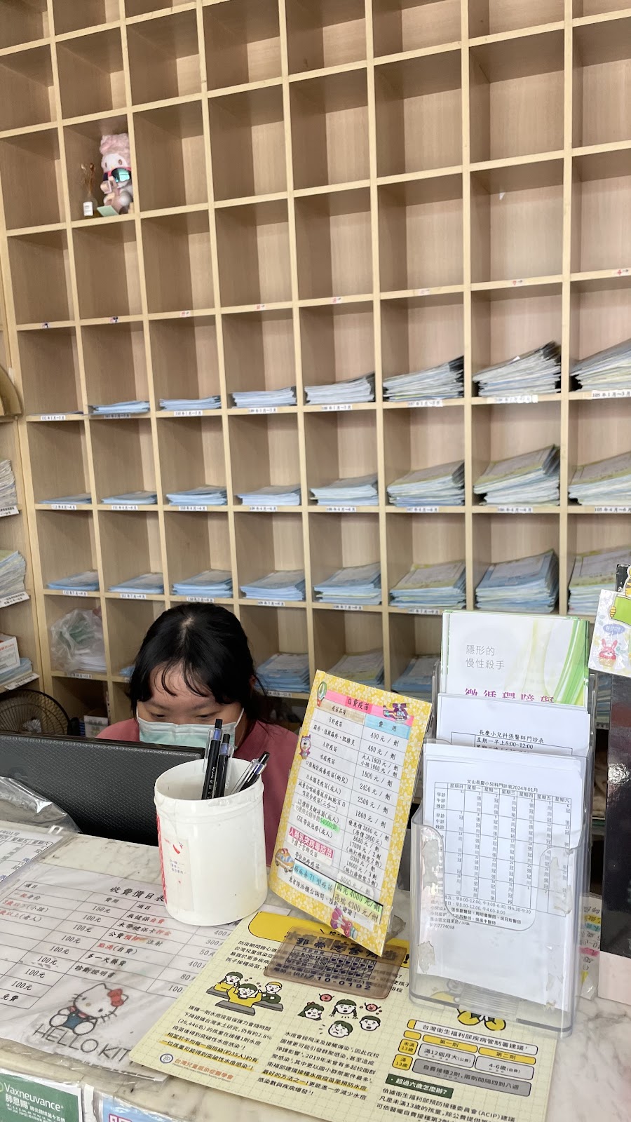 文山長慶小兒科診所 診所實景照