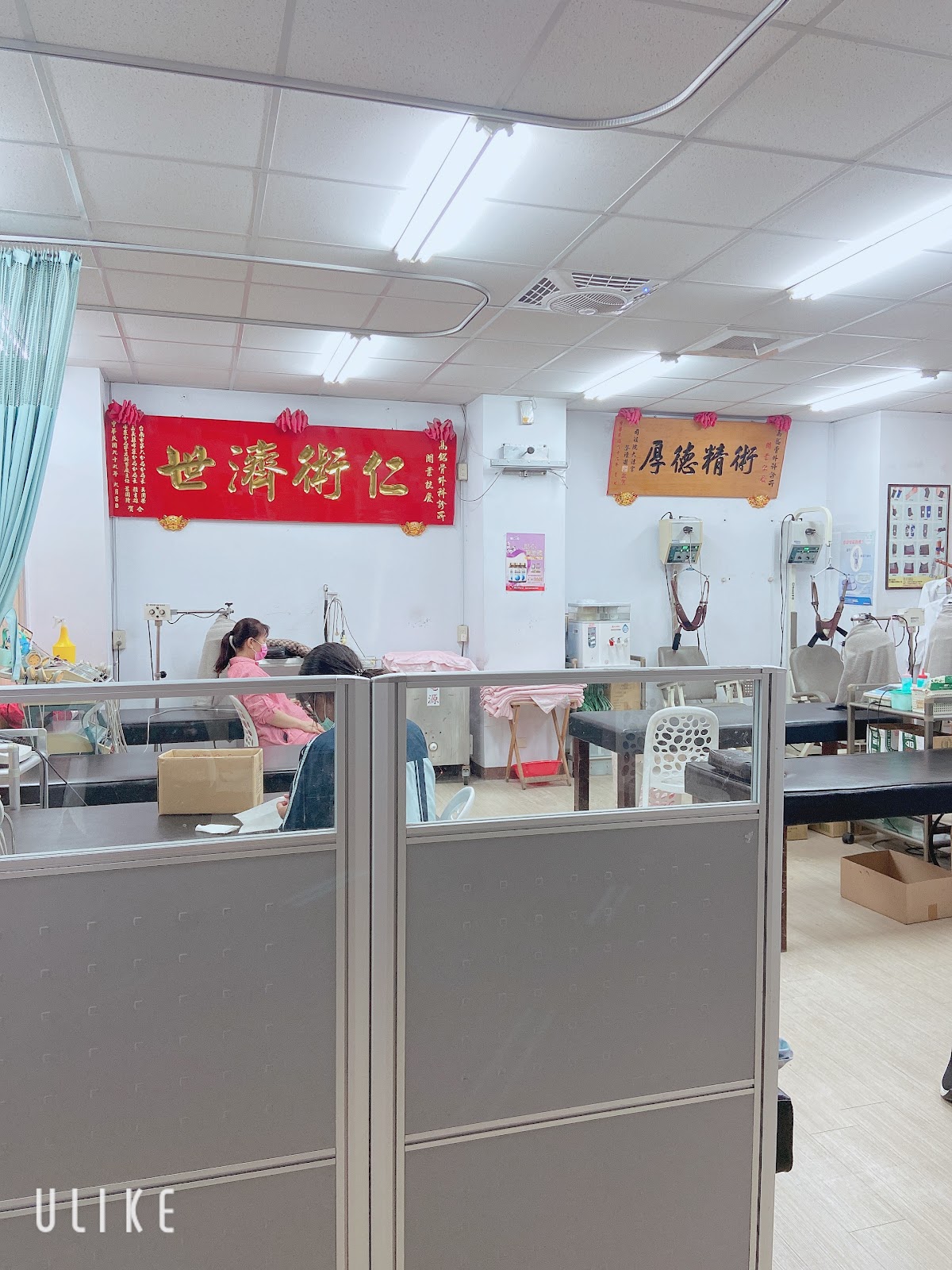高銘骨外科診所 診所實景照