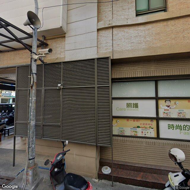 曾建森診所 街景外觀