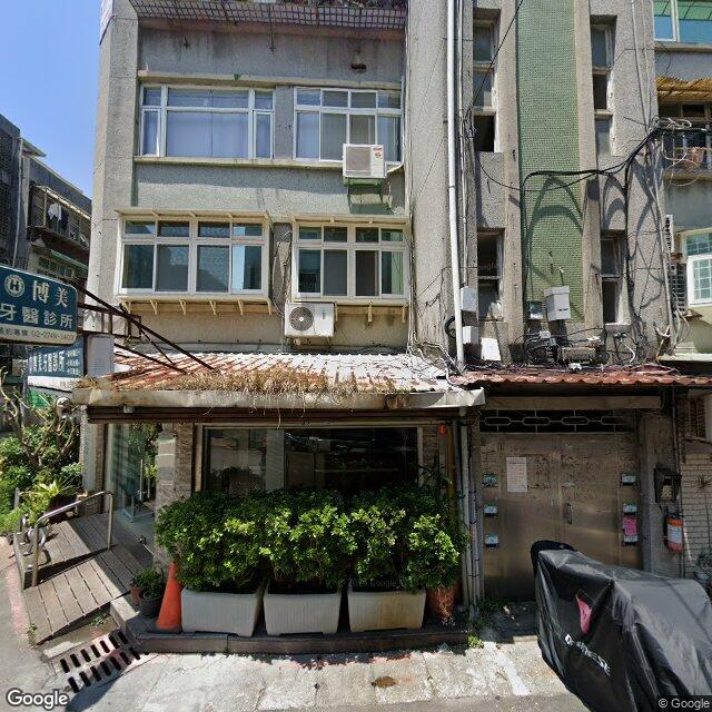 博美牙醫診所 街景外觀