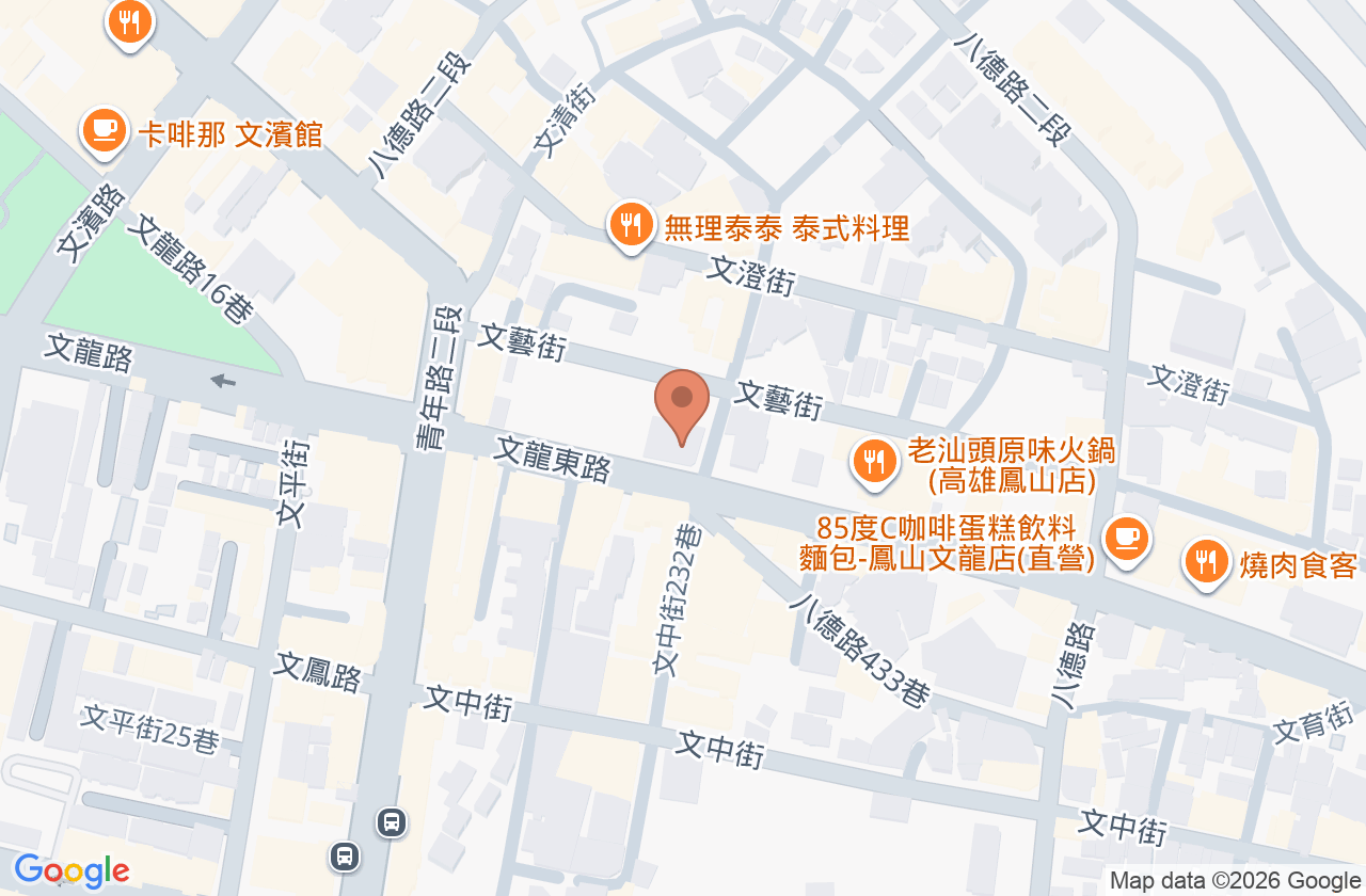 鳳山元新眼科診所 位置地圖