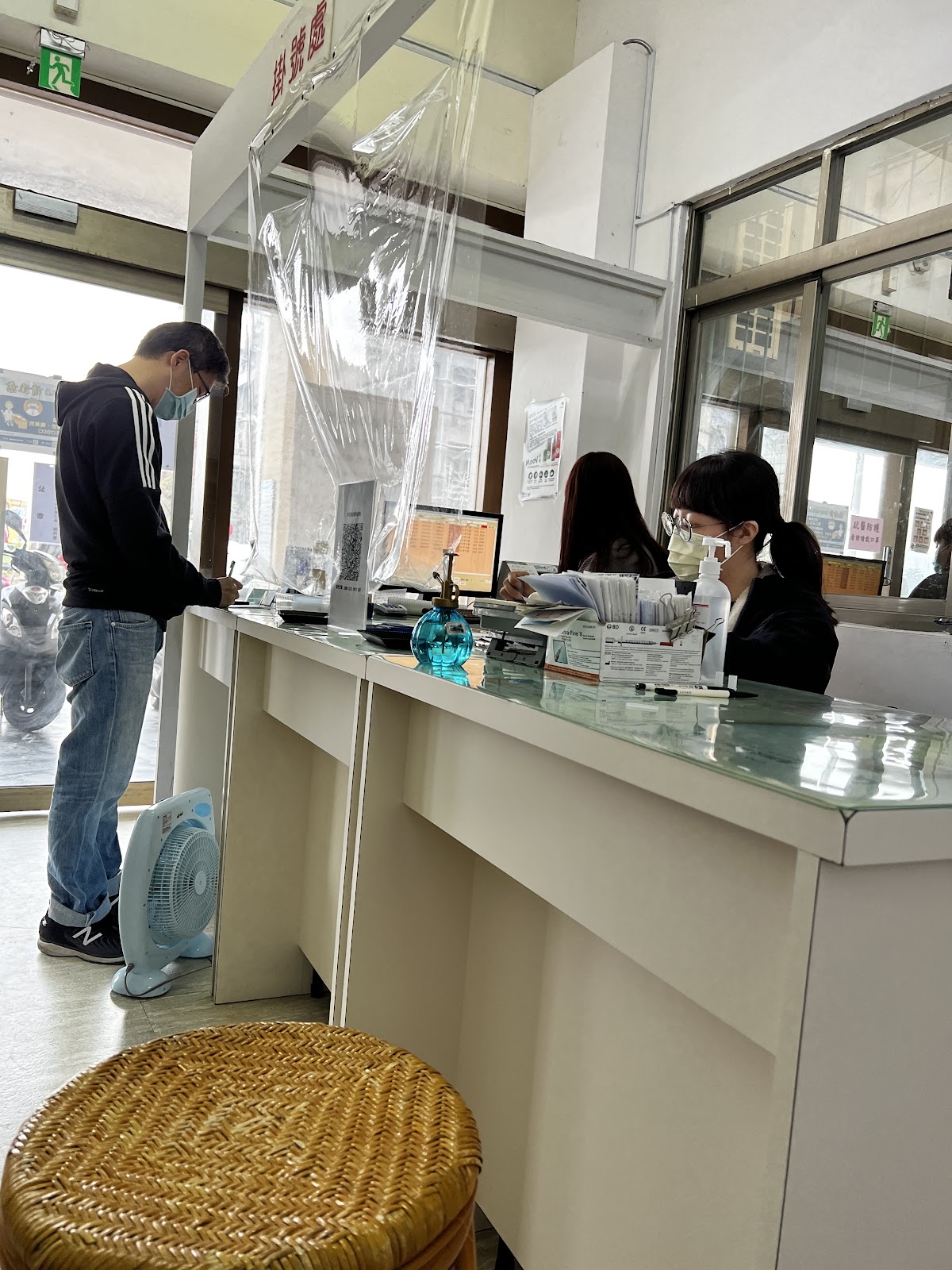 李文豪皮膚科診所 診所實景照