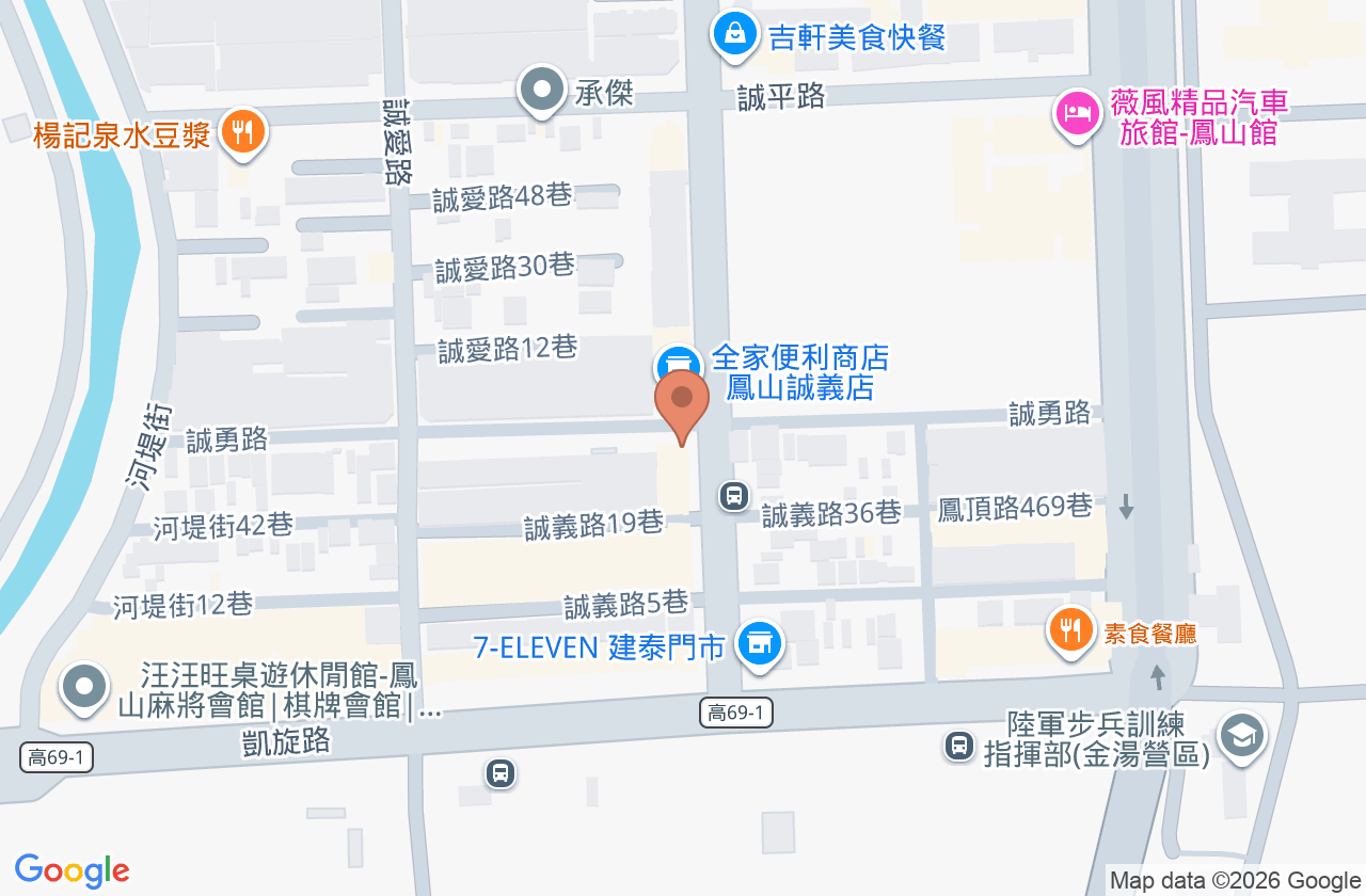 欣診所 位置地圖