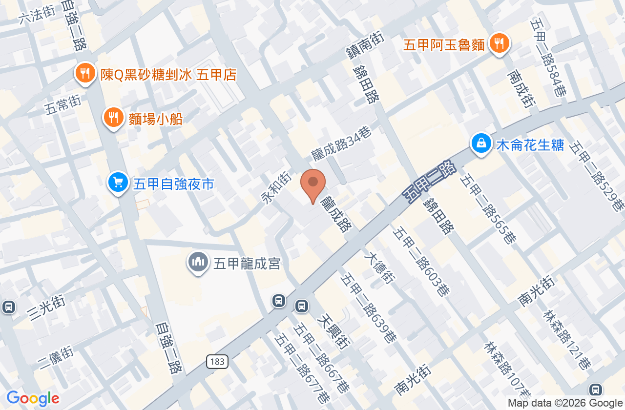 五甲美膚診所 位置地圖