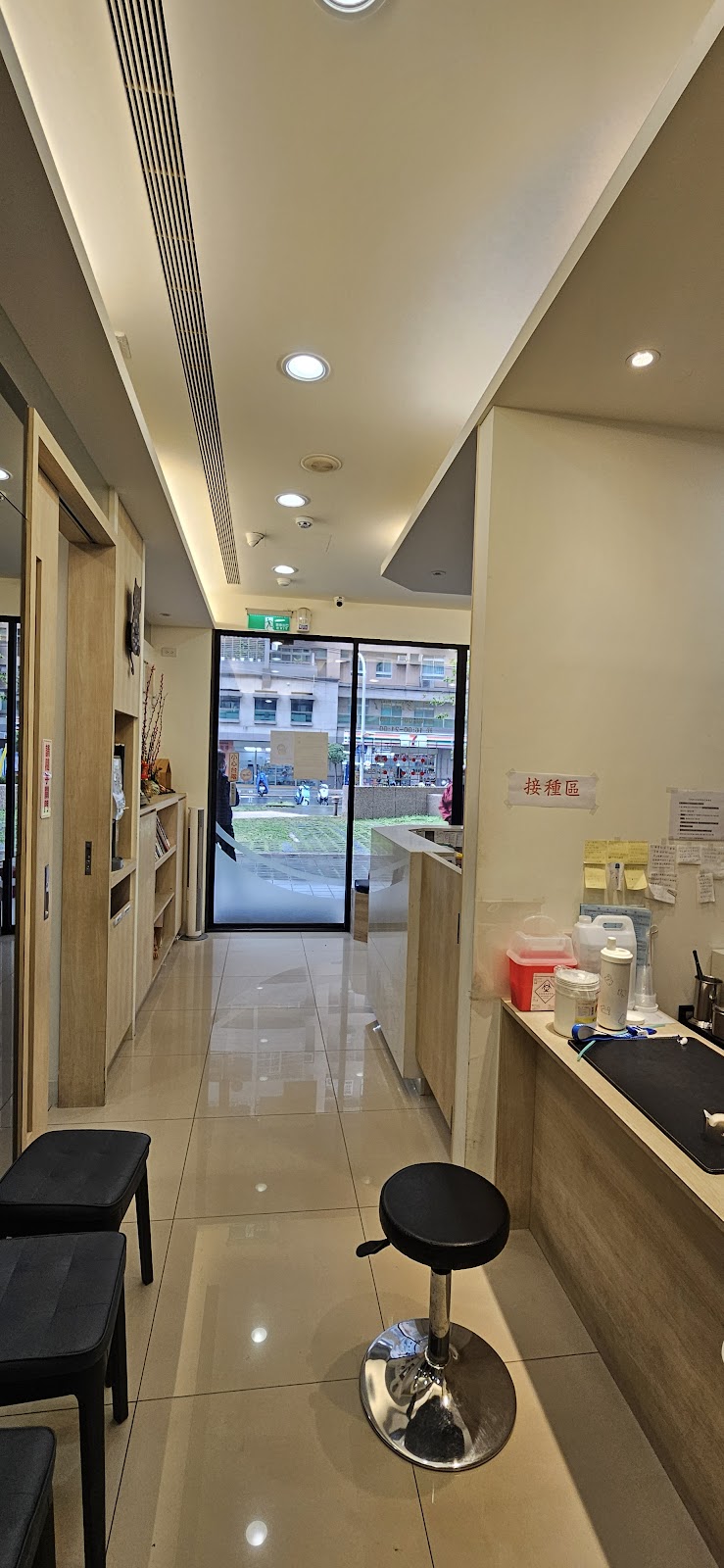 楊誠恕診所 診所實景照