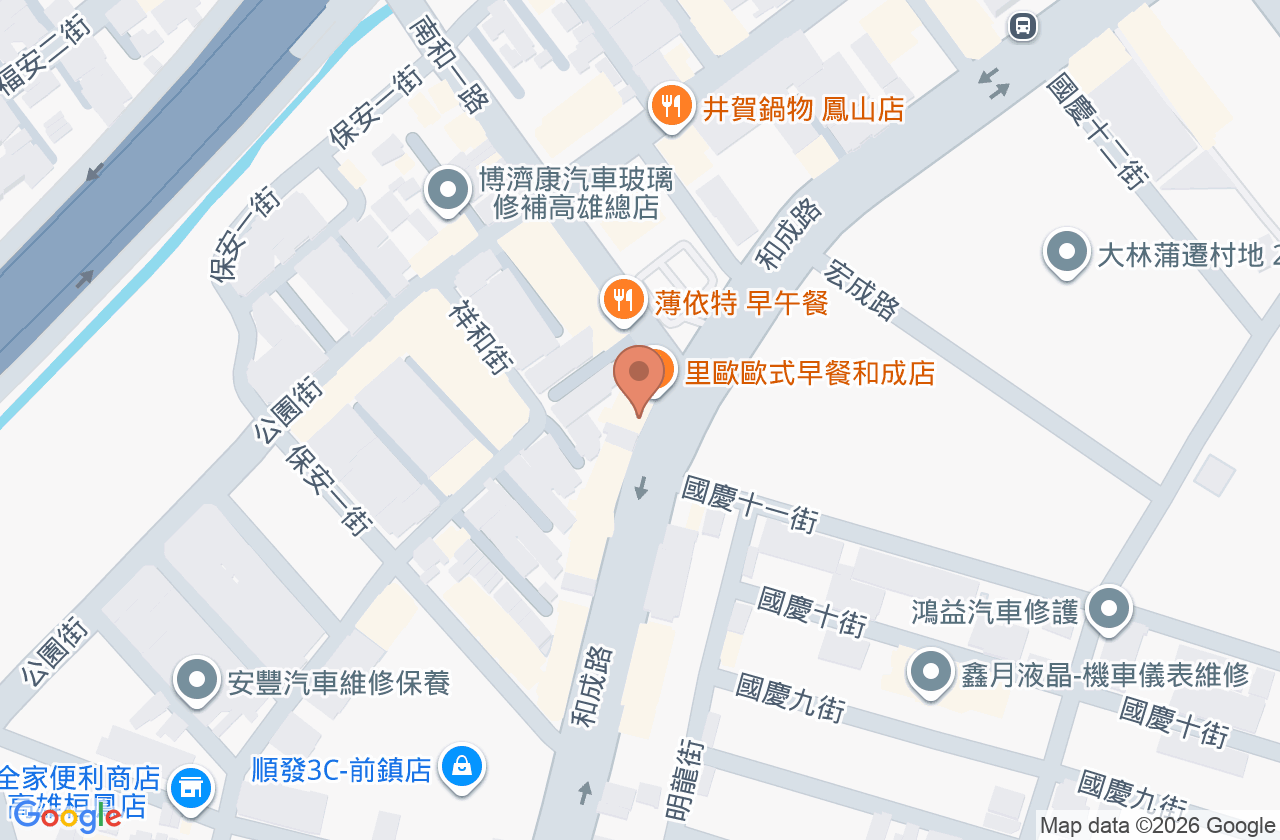 和成診所 位置地圖
