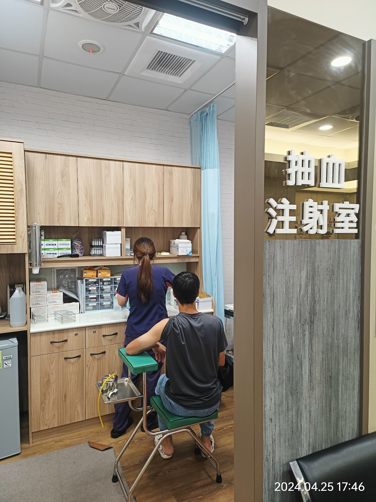 詠青診所 診所實景照