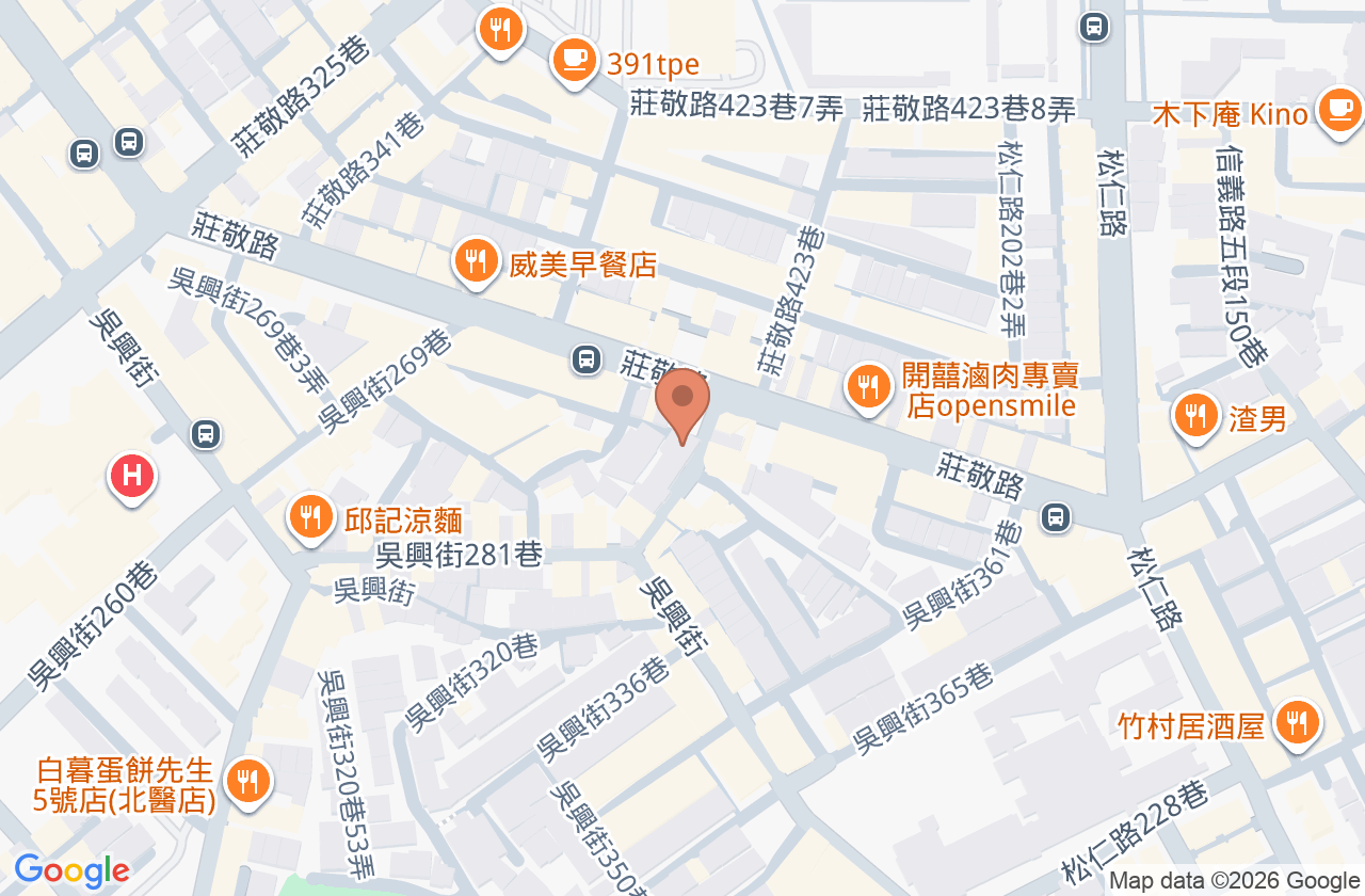 阿波羅牙醫診所 位置地圖
