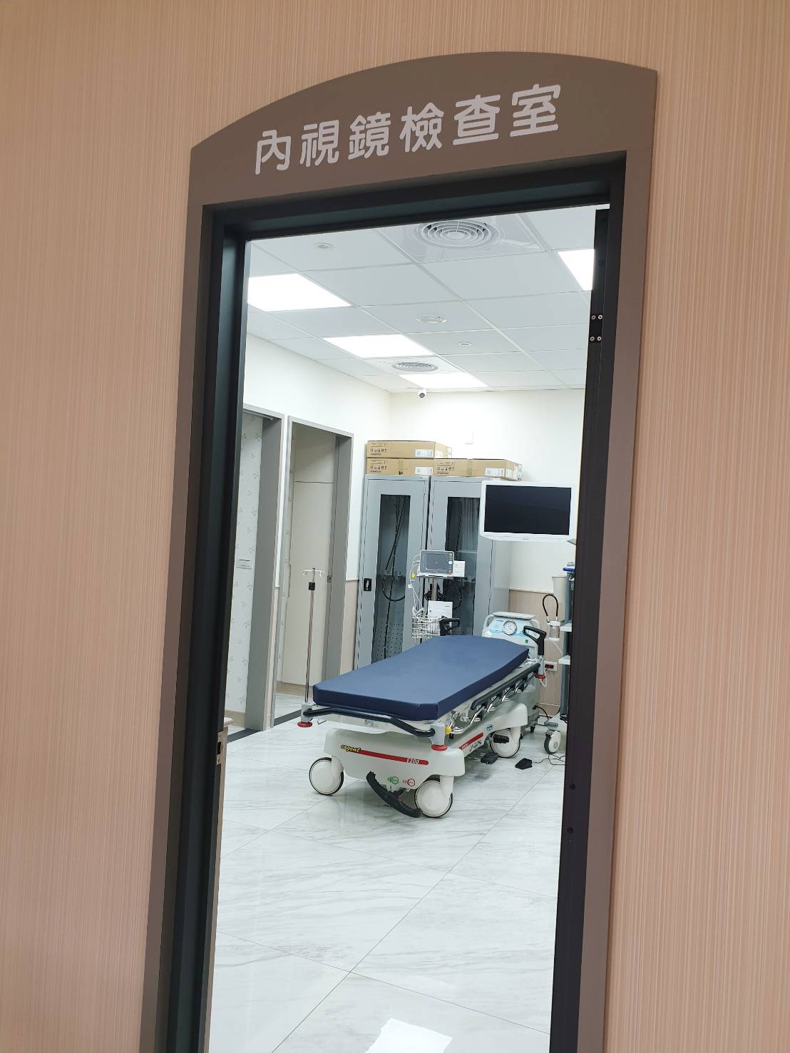 柏雅診所 診所實景照