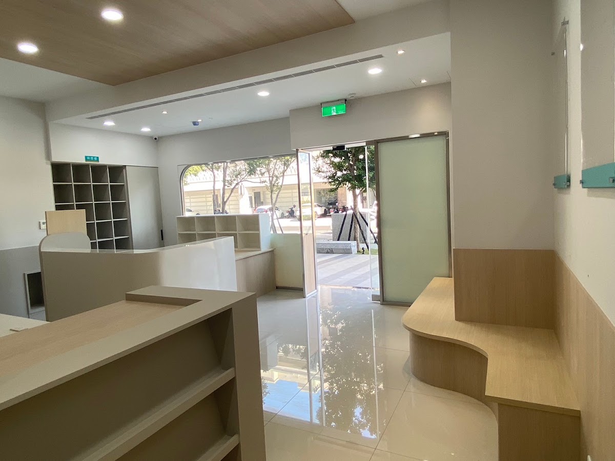 蘇河名診所 診所實景照
