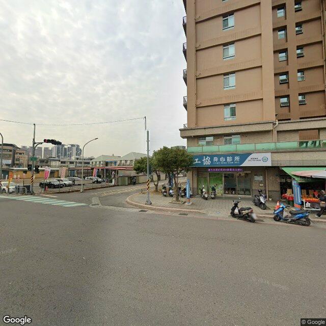 工協身心診所 街景外觀