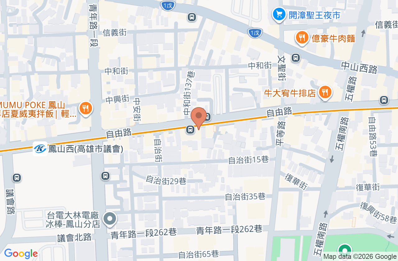 自由讚診所 位置地圖