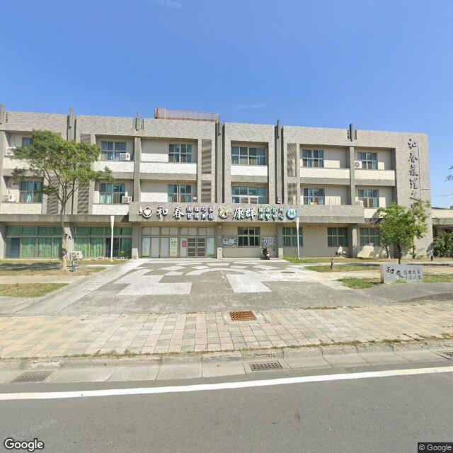 康群健康診所 街景外觀
