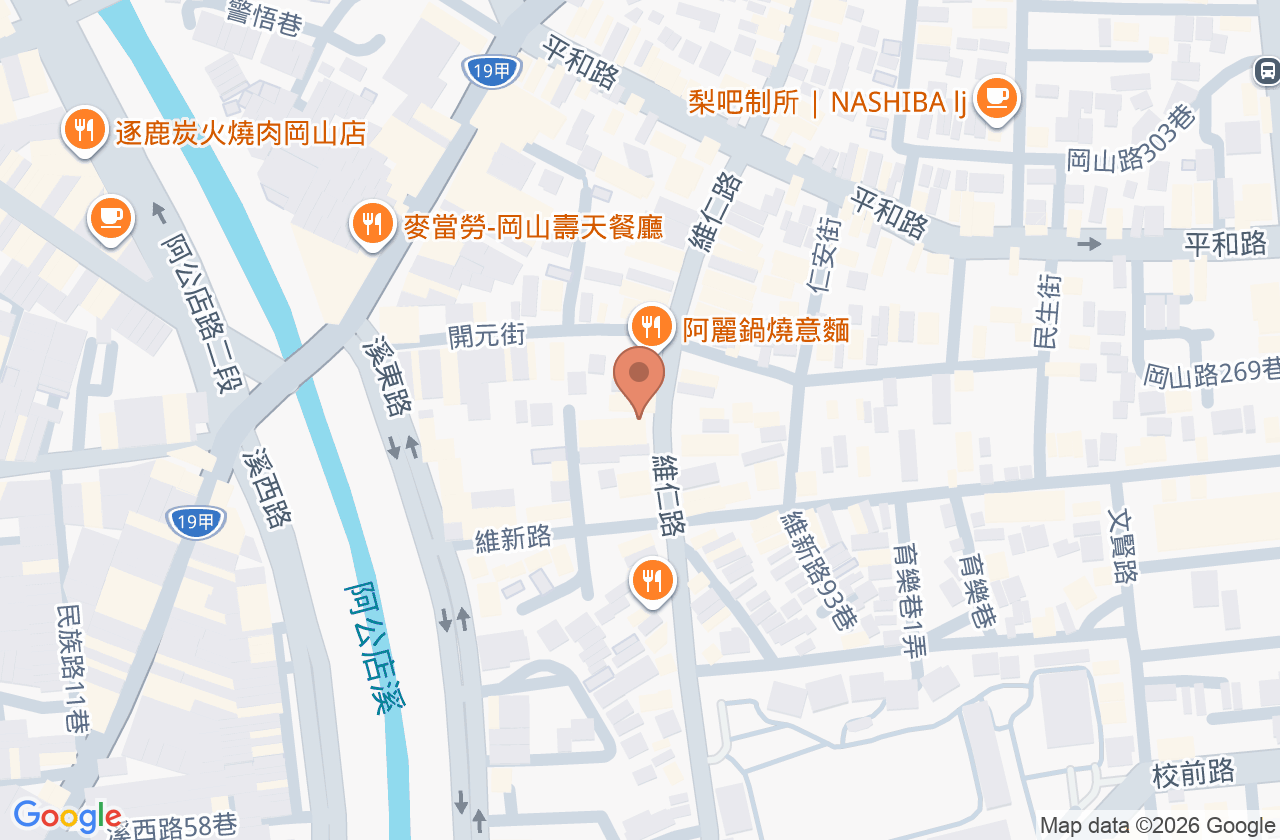 康誠診所 位置地圖