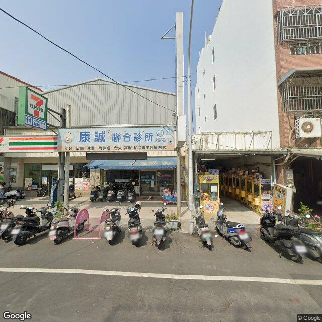 維馨診所 街景外觀