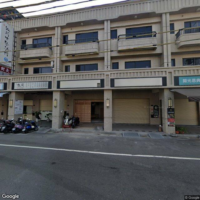 岡新診所 街景外觀