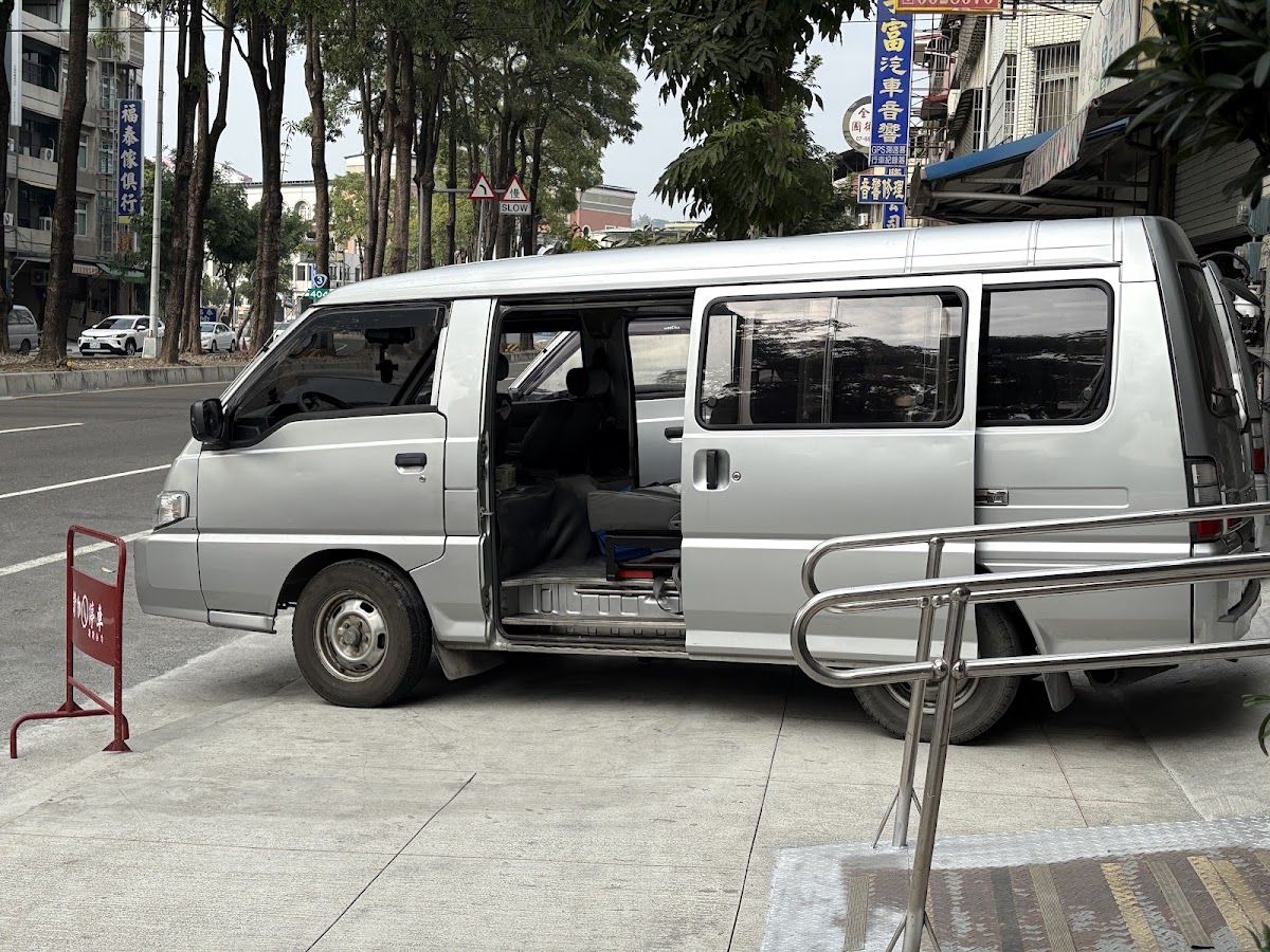 益祥診所 診所實景照