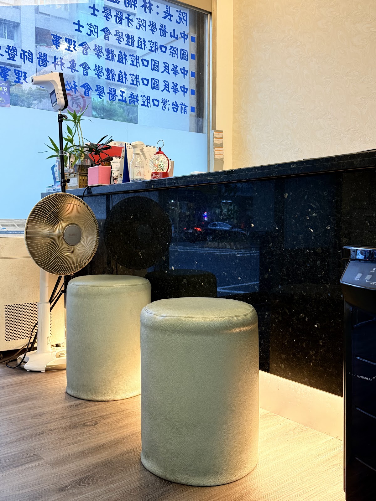 鴻利牙醫診所 診所實景照