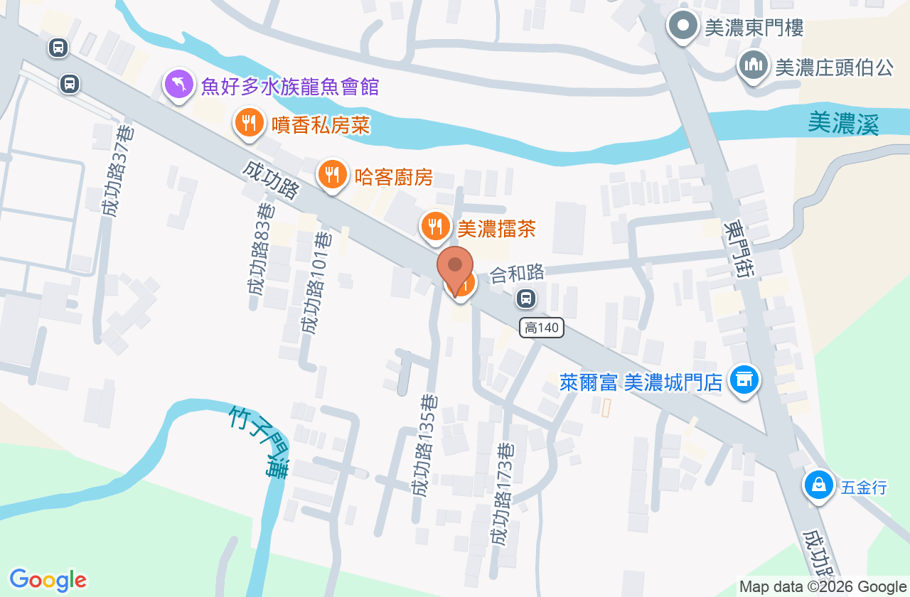 高美診所 位置地圖