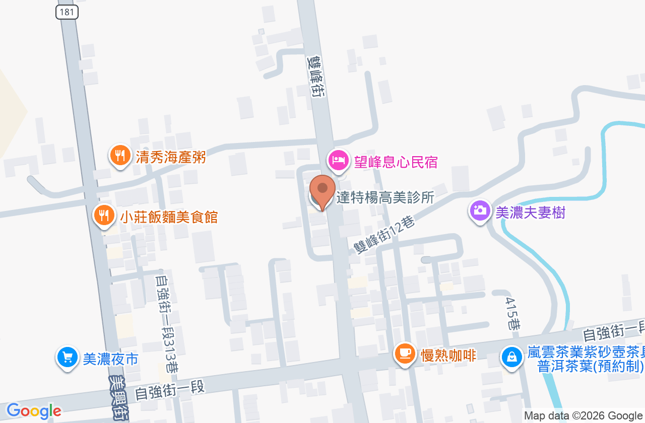 達特楊高美診所 位置地圖