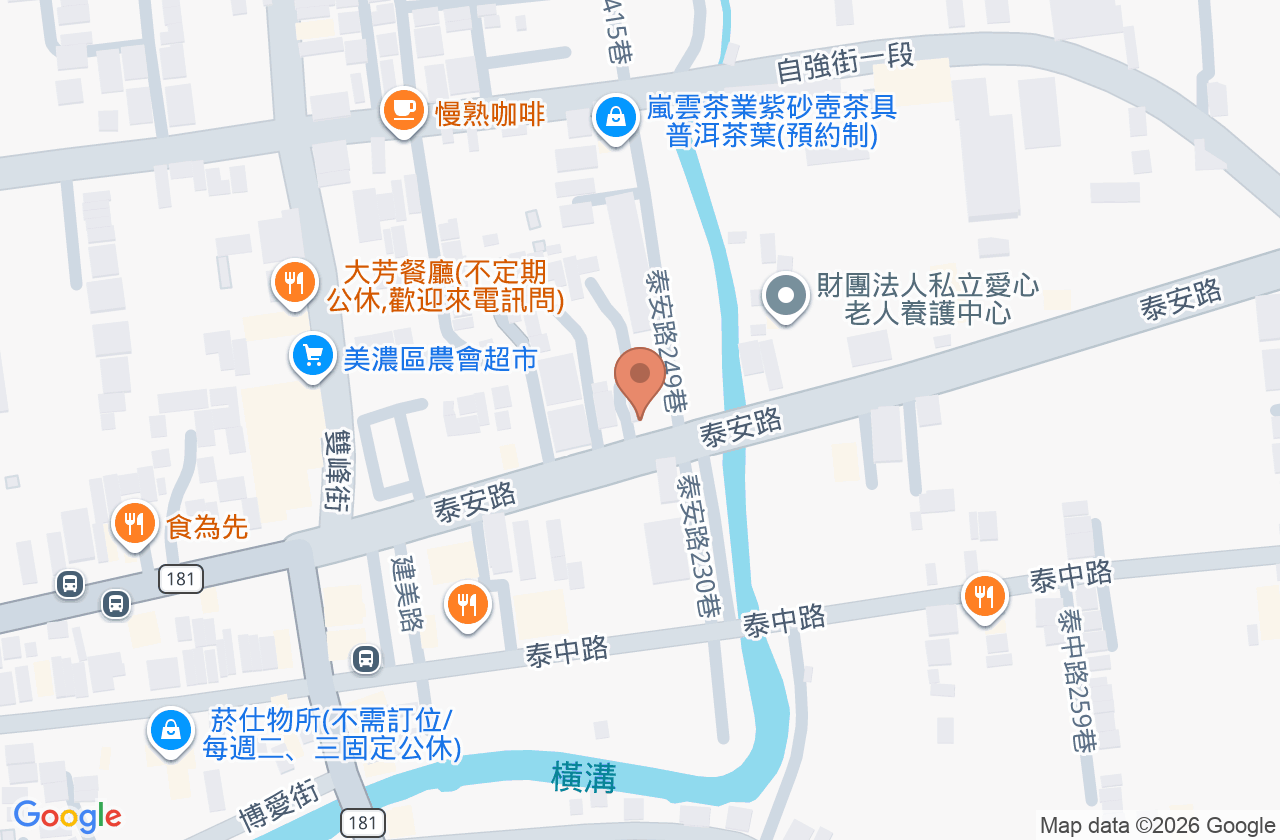 美滿診所 位置地圖