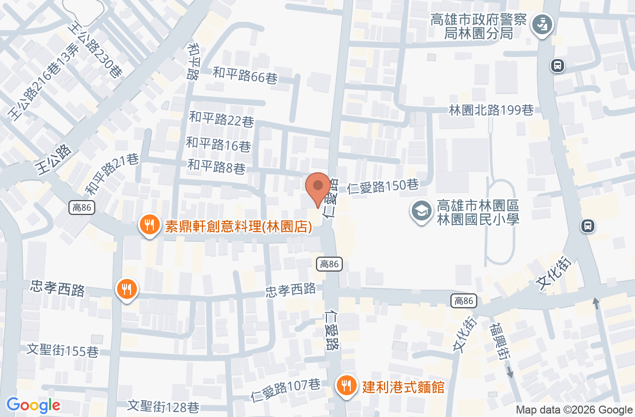 珈一診所 位置地圖