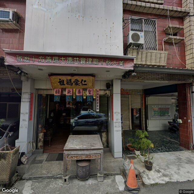喉康診所 街景外觀