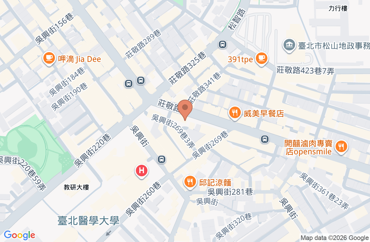 健家牙醫診所 位置地圖