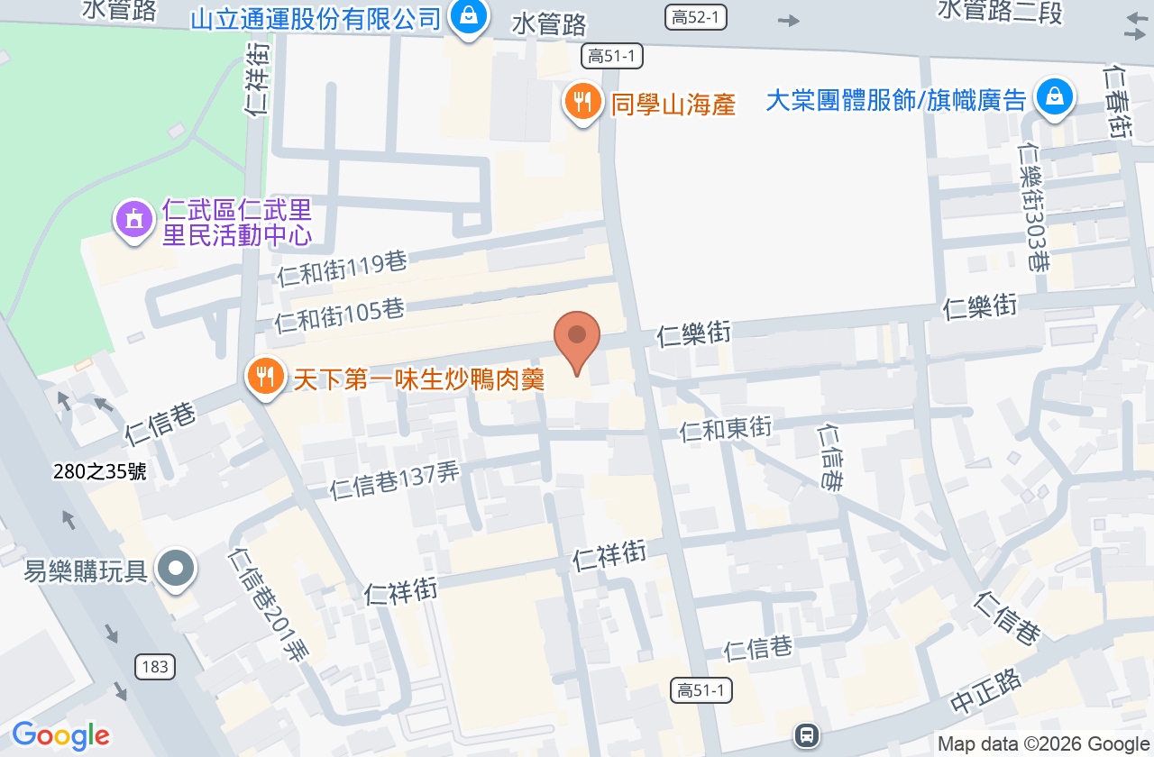 揚善診所 位置地圖