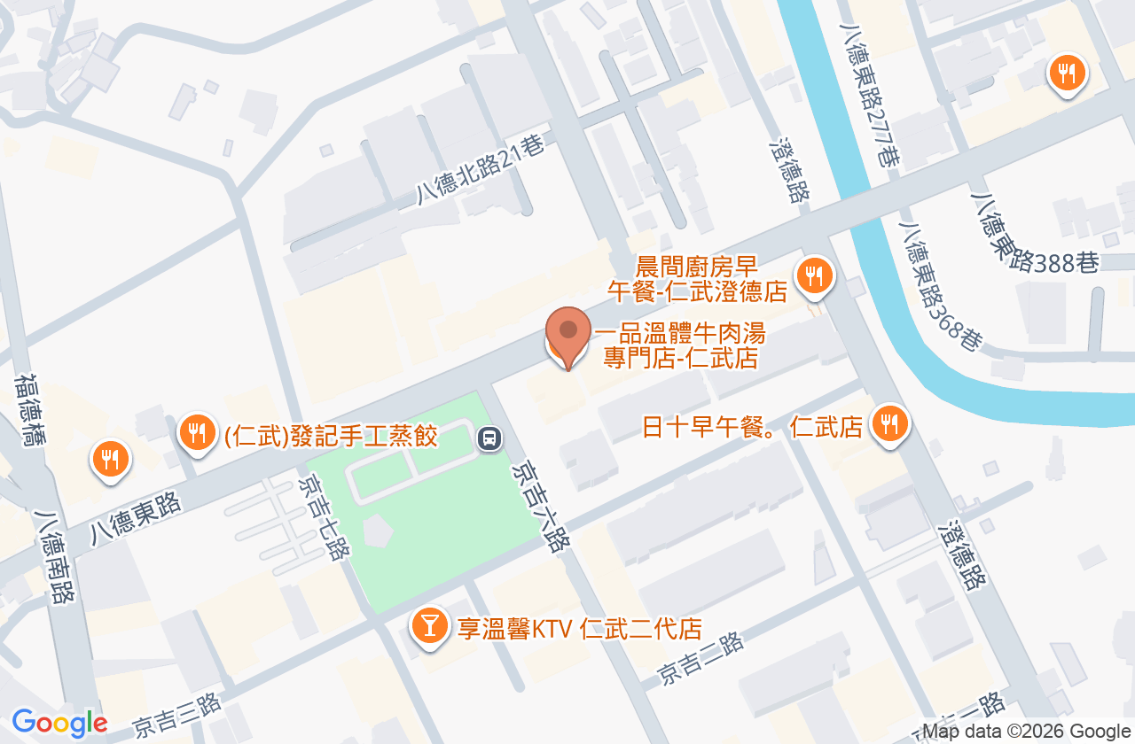沅京診所 位置地圖