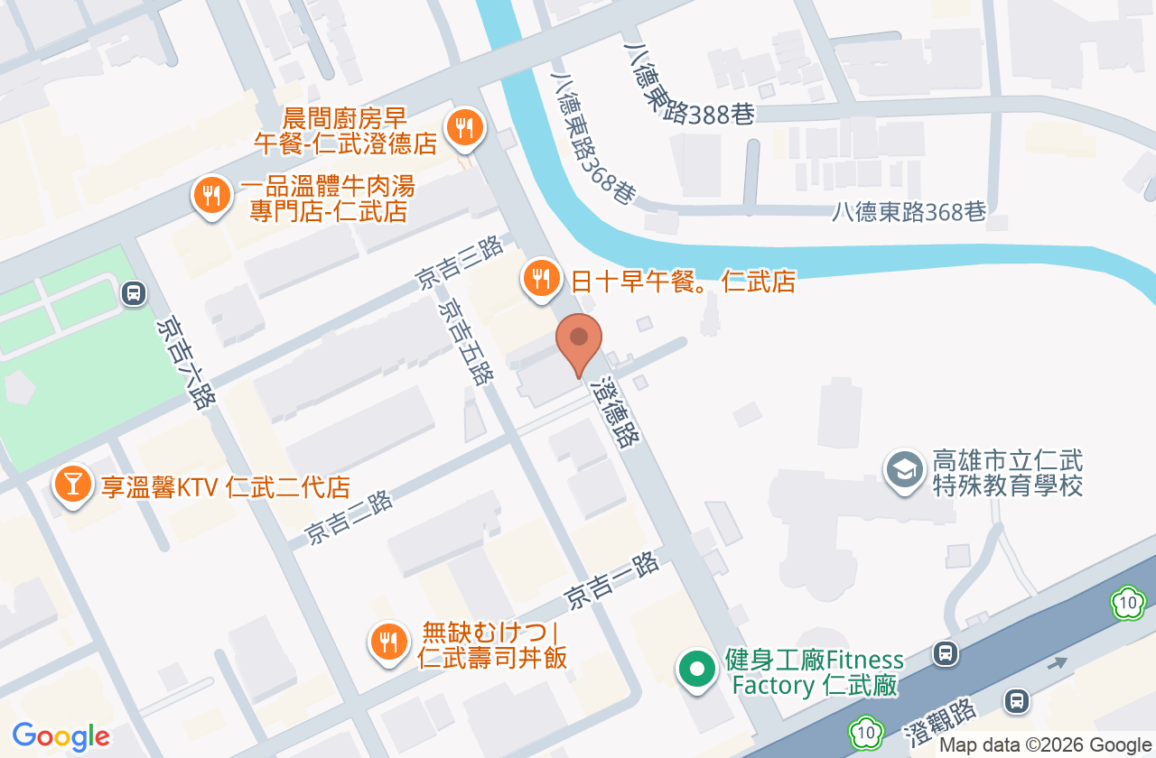 經活診所 位置地圖