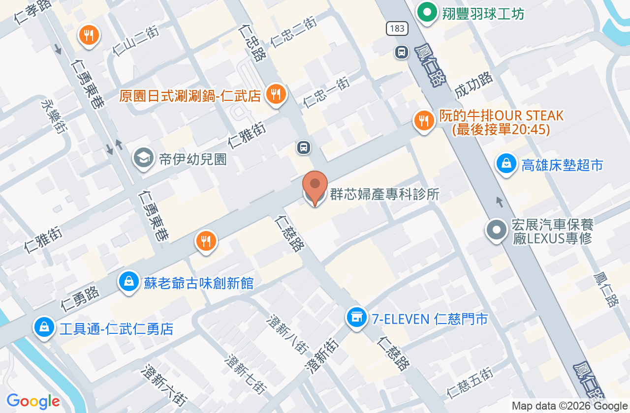 群芯婦產專科診所 位置地圖