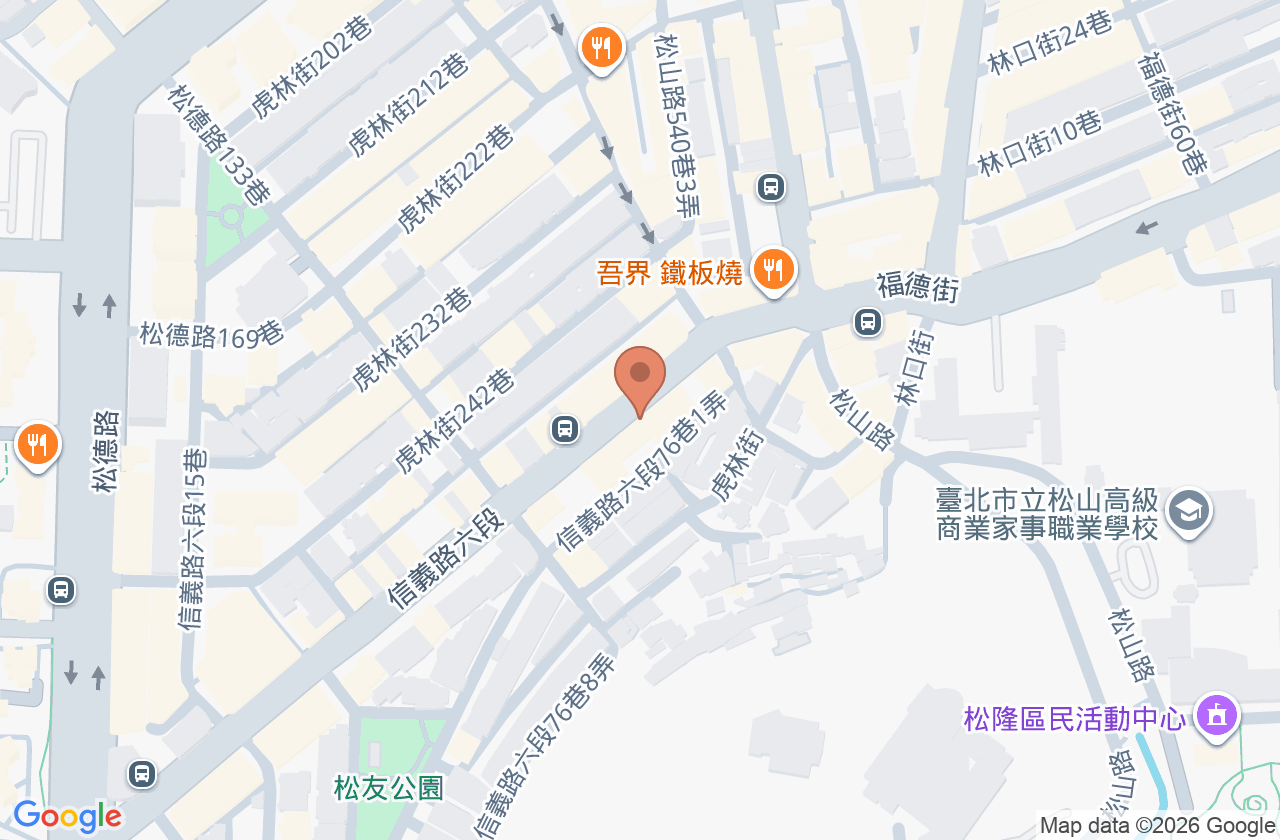 誠泰牙醫診所 位置地圖