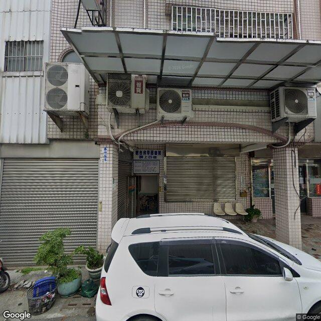 阿蓮康健診所 街景外觀