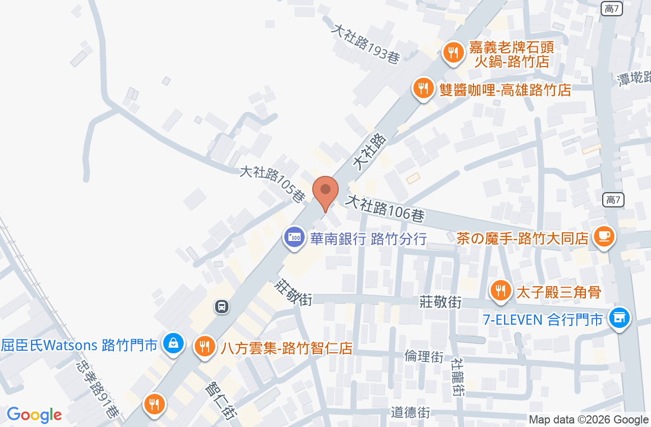 安心耳鼻喉科診所 位置地圖