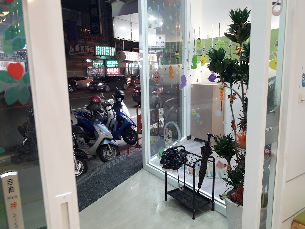 寶寶耳鼻喉科診所 診所實景照