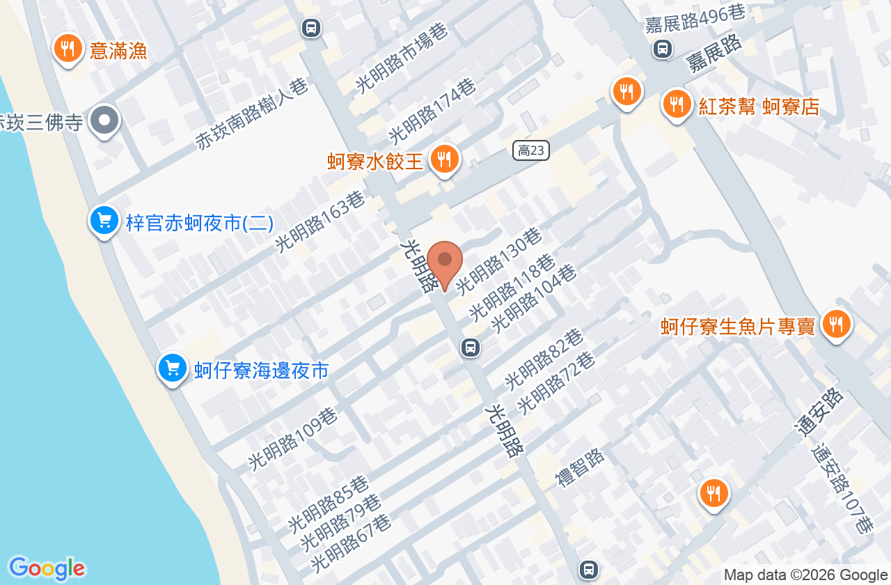 世禾診所 位置地圖